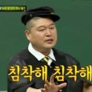 세마이 - 연제구 반송로 50-12 | 세마이