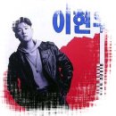 영순아~~