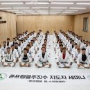 존프랭클주짓수 - 가평군 가화로 141-1 | 존프랭클주짓수