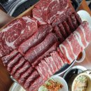 채영진의 명품생고기 무한리필 이미지