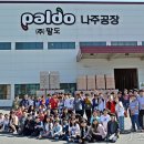 나주금천중학교 이미지