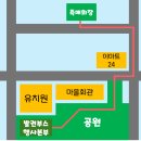 문인로31번길 이미지