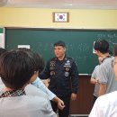 평택중학교 이미지