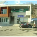 산유리 마을회관 이미지