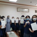 살레시오여자중학교 이미지