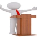 한국교회를 위한 교리 설교의 의미와 방법 이미지