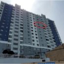 신괴정화신아파트 이미지