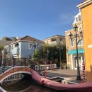 오레노도쿄 이미지