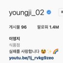 배짱 오락실 이미지