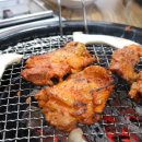 참숯닭갈비 이미지