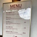 심술쟁이가마솥뱅쇼 | 황리단길 뱅쇼, 심술쟁이 가마솥 뱅쇼에서 선물세트 구입했어요