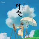 (주)바람이분다