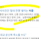 (주)지지산업 이미지