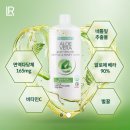 베라앤