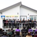 보령선한이웃 이미지