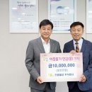 ㈜으뜸자동차 이미지