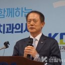 선덴탈 이미지