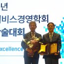 SEA서비스 이미지