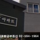 바비공인중개사사무소 이미지