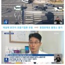 에코케미칼 이미지