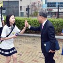 광교중학교 이미지