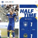 FC리틀슛 | 2024 K리그1 3R 울산 HD FC vs 인천유나이티드 경기 직관 후기(20240317)