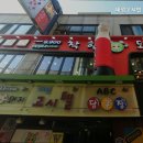 대성고시원 - 강동구 천호옛길 53 | 대성고시원
