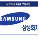 귀뚜라미보일러 고령대리점 이미지