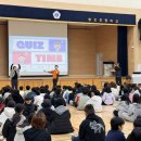 동해소방서 이미지