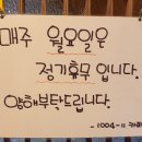 1004-11카페 이미지