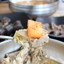 송정5일시장 (옥외4) | 광주 아침식사 가능한 송정국밥 송정역 맛집 인정!