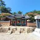 덕천사德川祠 네이버블로그