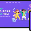 디자인스킨 - 안양시 동안구 동안로 130 | 디자인스킨