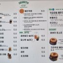 디그리스커피 - 창원시 마산합포구 월영남16길 34 | 디그리스커피