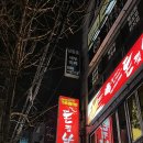 돈찢남 네이버블로그
