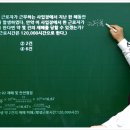 잘만산업 이미지