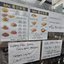 몽산포정다운 이미지