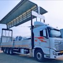 태양특장(주) 이미지