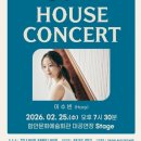 함안문화예술회관 이미지