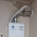 노산서18길 이미지