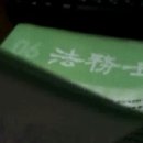 작은 행복-칭찬릴레이 이미지