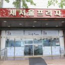 새서울 이미지