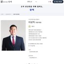 법무법인 함백