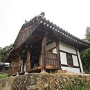 능성구씨 의성 입향조 구익령과 도해와 이미지