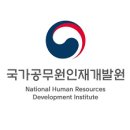 국가공무원인재개발원 나라배움터