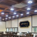 멋진 | 기장맛집-어느멋진날 후기(내돈내산)