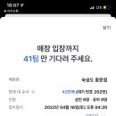 시현의풍차 이미지