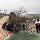 무안황토갯벌랜드 이미지