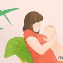 남양119안전센터-1 뉴스1