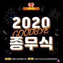 와이드넷엔지니어링주